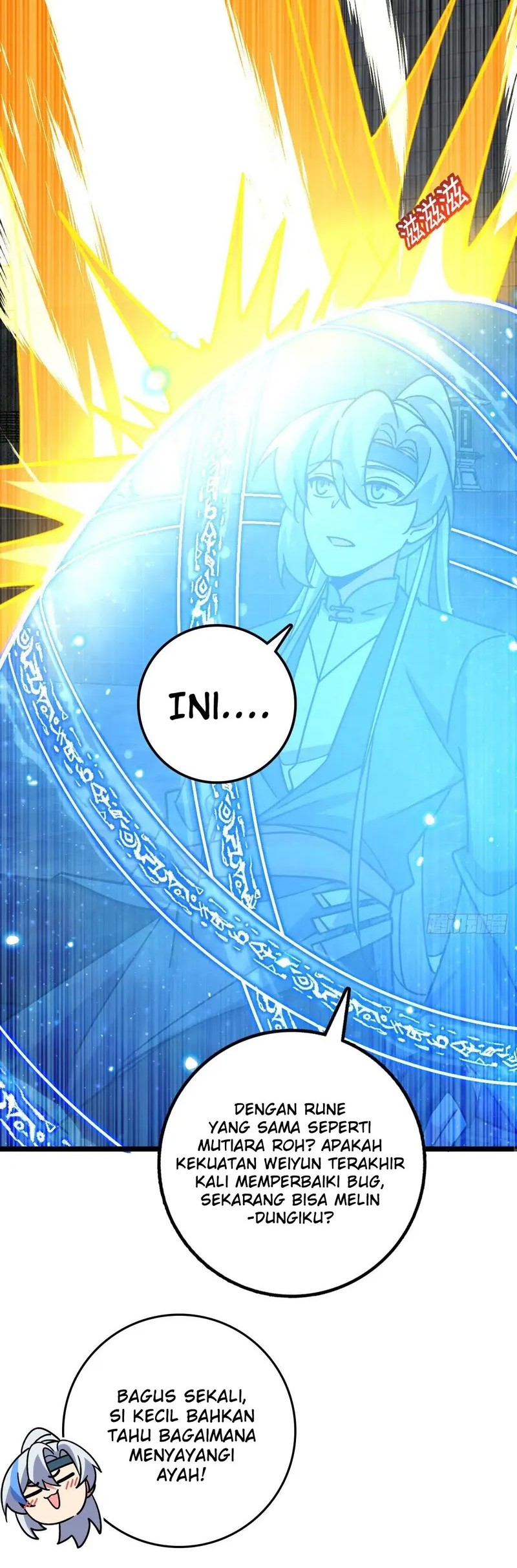 My Master Only Breaks Through Every Time the Limit Is Reached Chapter 99 Gambar 25