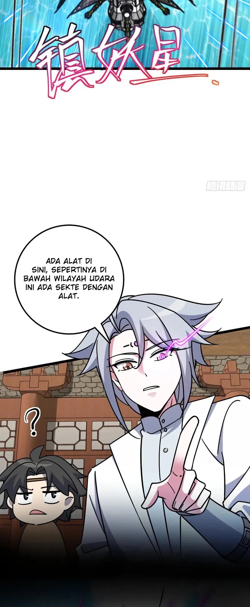 My Master Only Breaks Through Every Time the Limit Is Reached Chapter 99 Gambar 39