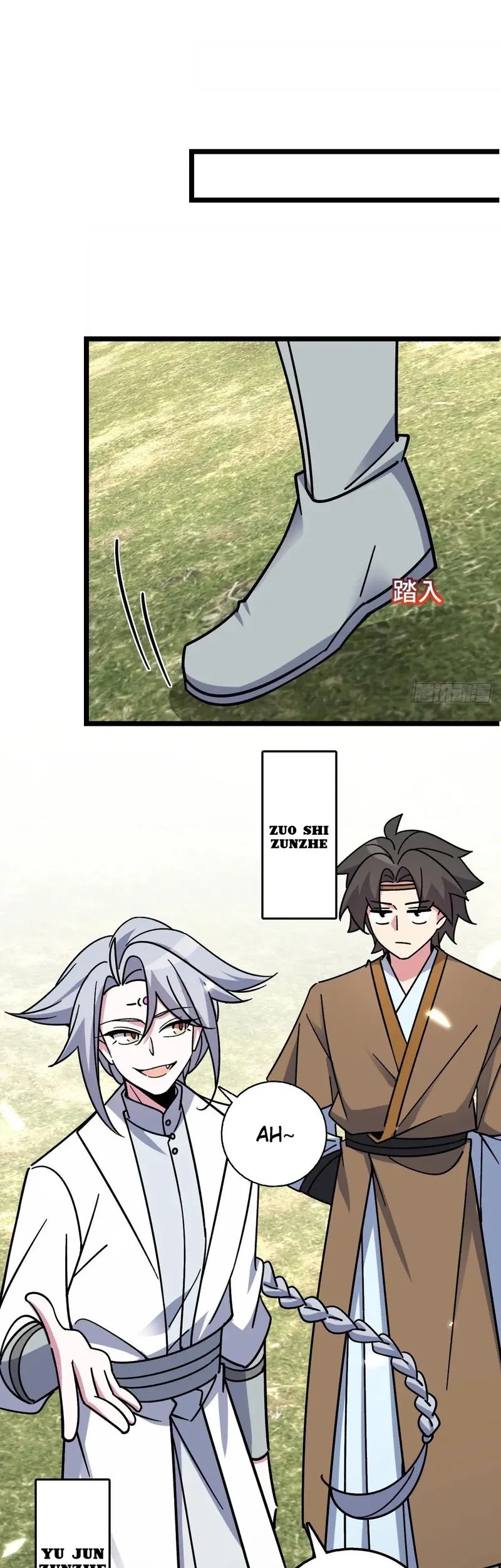My Master Only Breaks Through Every Time the Limit Is Reached Chapter 99 Gambar 42