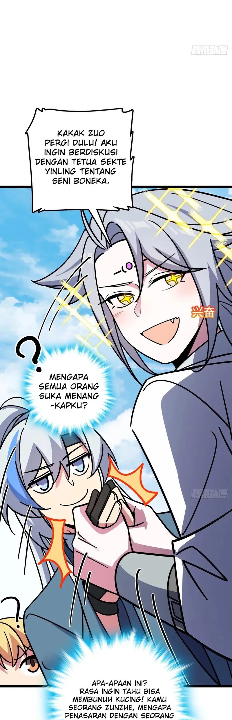 My Master Only Breaks Through Every Time the Limit Is Reached Chapter 99 Gambar 48