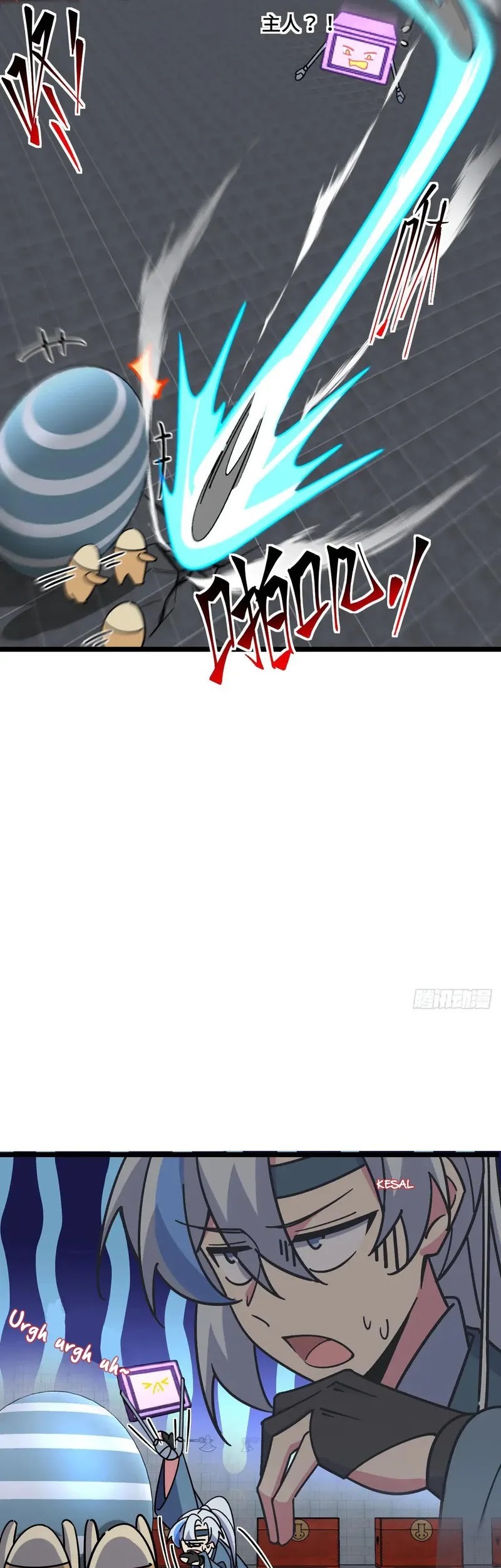 My Master Only Breaks Through Every Time the Limit Is Reached Chapter 99 Gambar 16