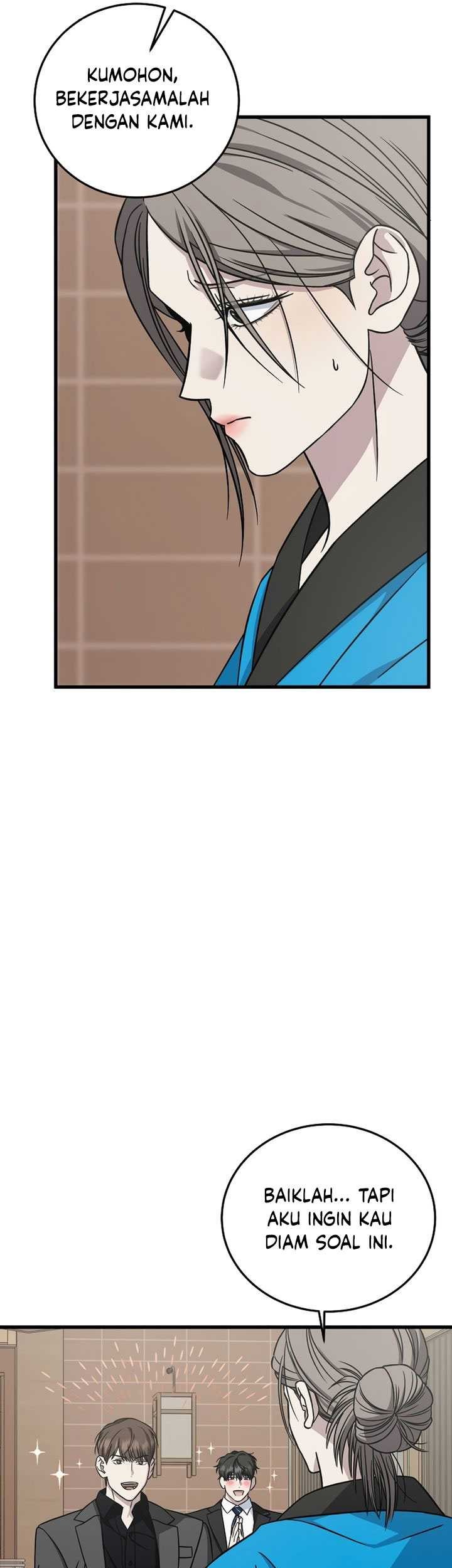 This is the Law Chapter 133 Gambar 33