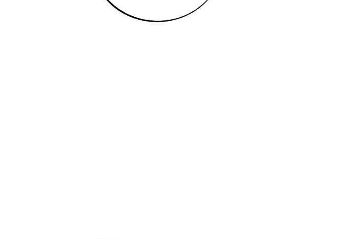 This is the Law Chapter 132 Gambar 41