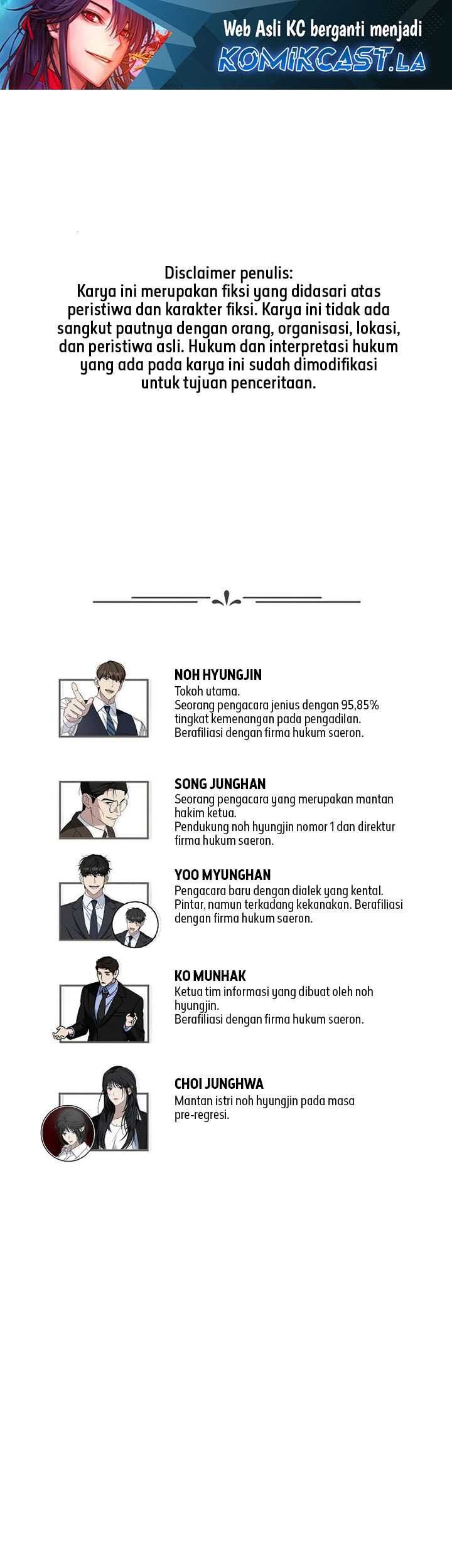 Baca This is the Law Chapter 132 Gambar 2