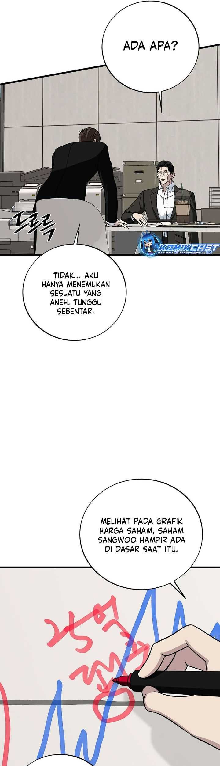 This is the Law Chapter 132 Gambar 62