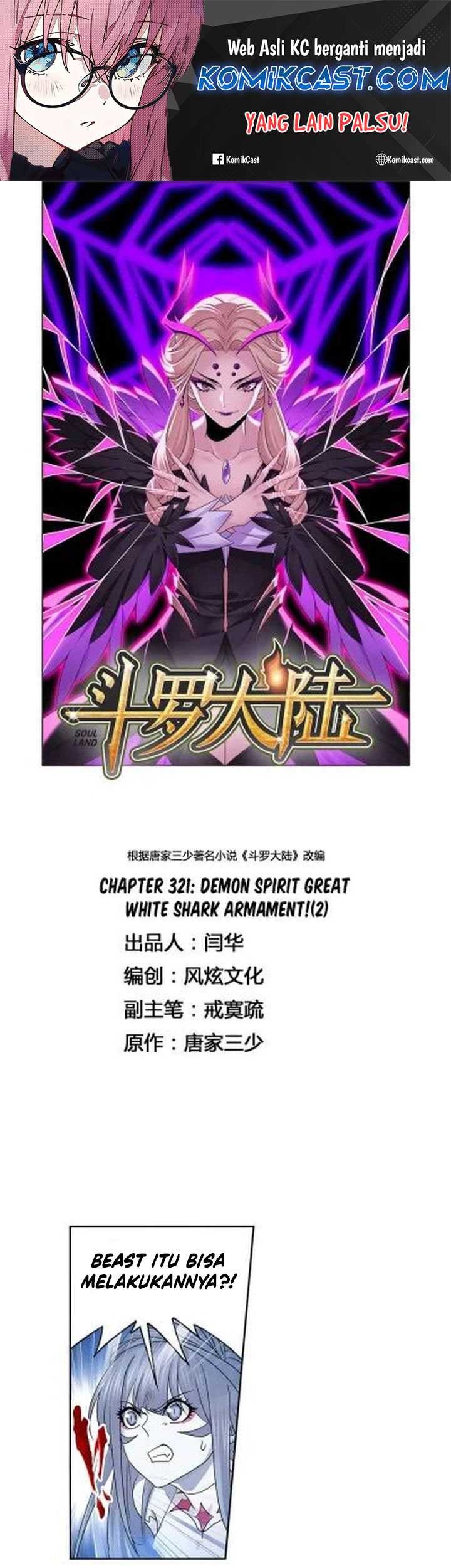 Baca  Soul Land Chapter 321 Gambar 2