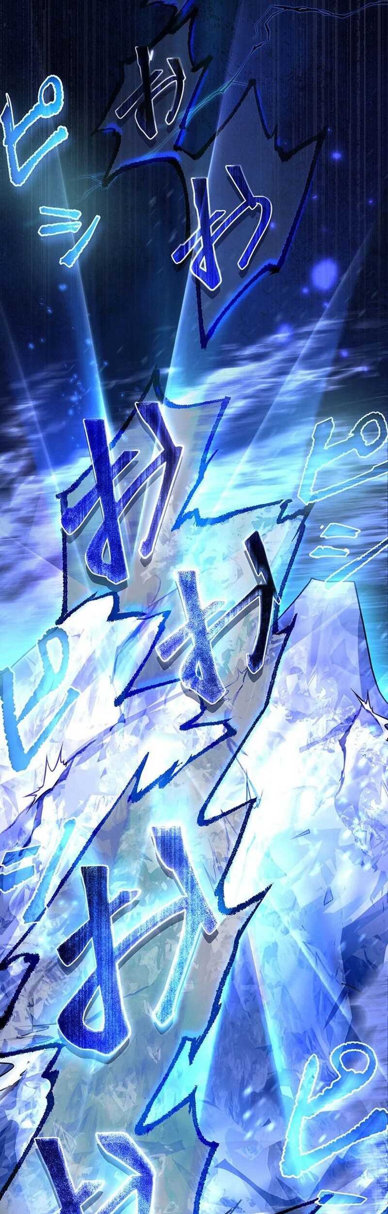 I Reincarnated as an SSS-Ranked Goblin Chapter 67 Gambar 25