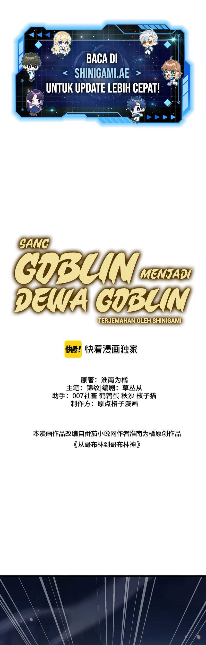 Baca From Goblin to Goblin God Chapter 43 Gambar 2