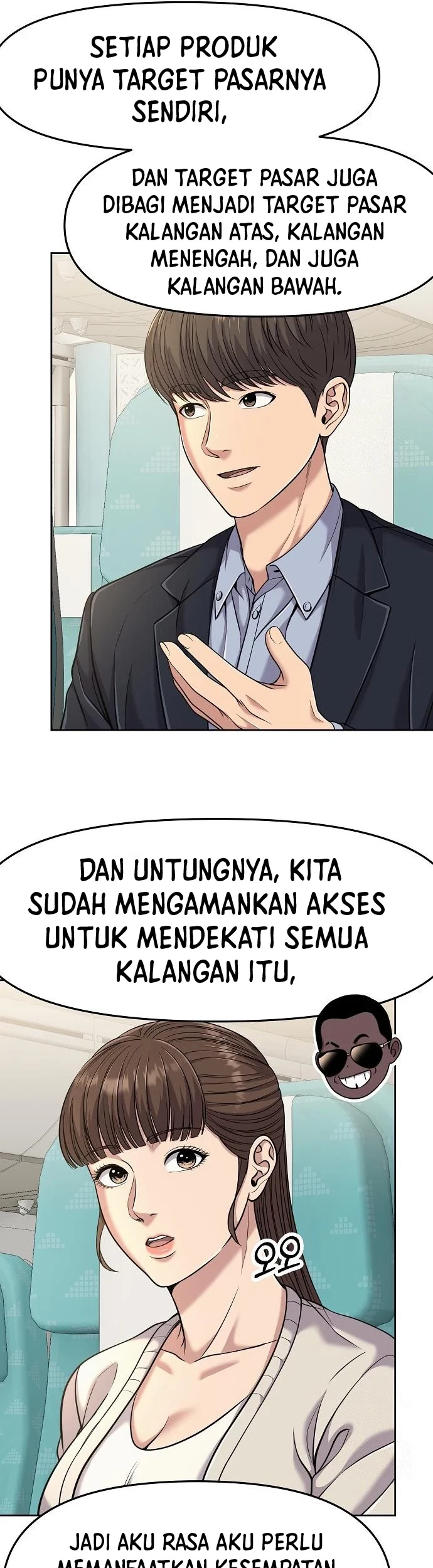 The New Employee Kim Chul-Soo Chapter 88 Gambar 22