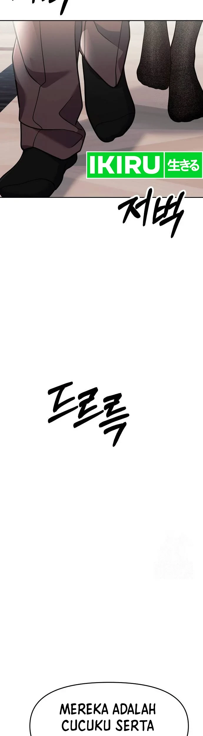 The New Employee Kim Chul-Soo Chapter 87 Gambar 59