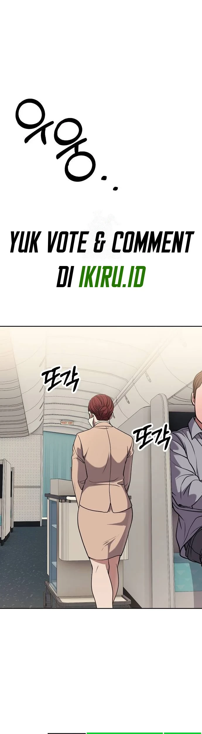 Baca  The New Employee Kim Chul-Soo Chapter 87 Gambar 2