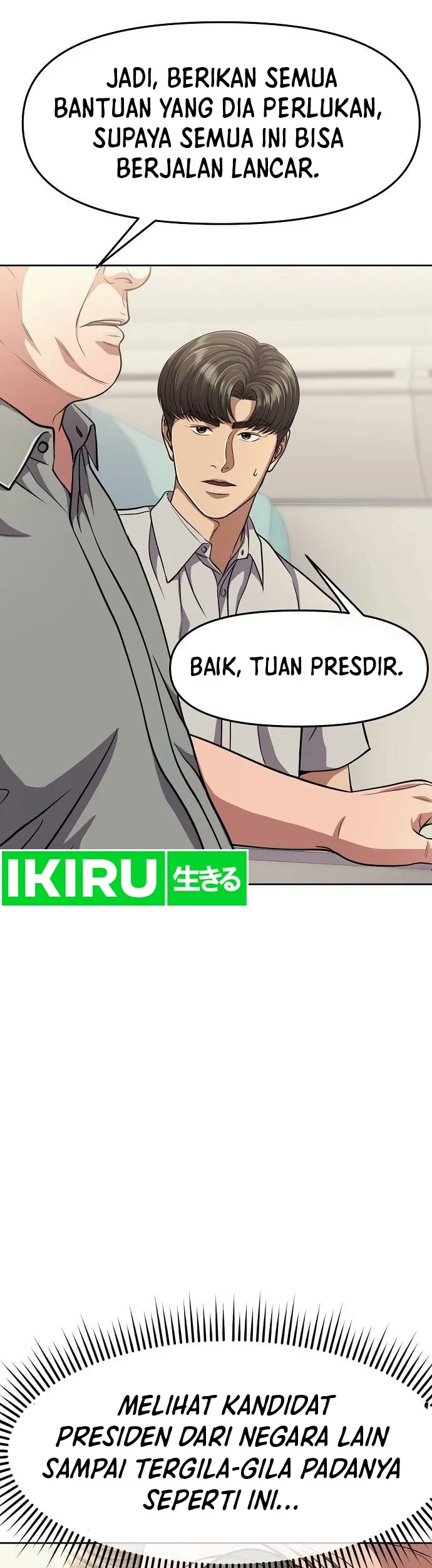 The New Employee Kim Chul-Soo Chapter 87 Gambar 23
