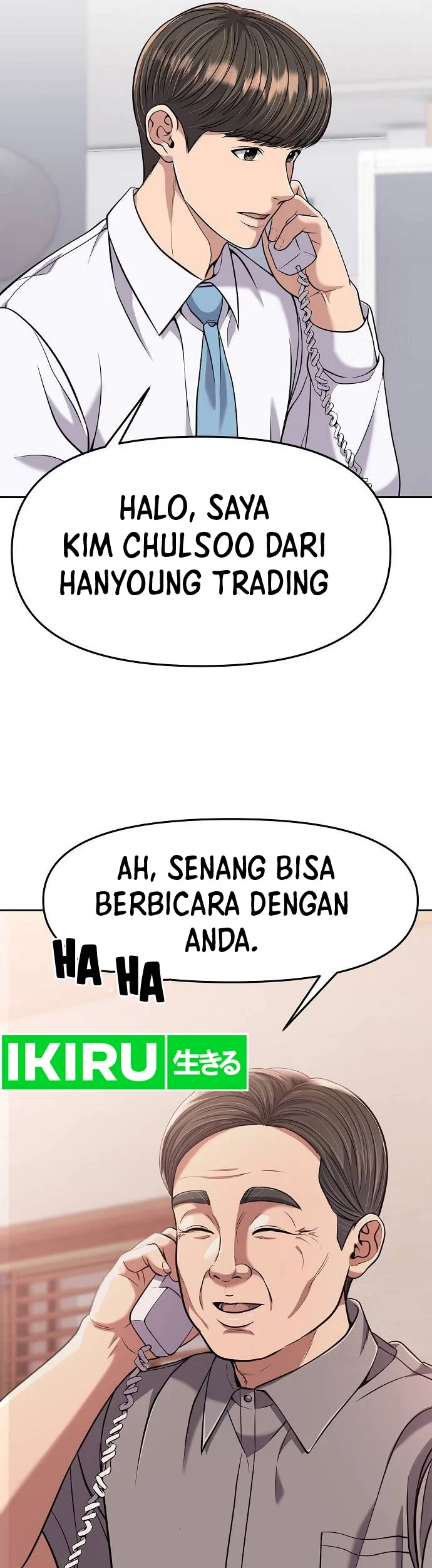 The New Employee Kim Chul-Soo Chapter 87 Gambar 29