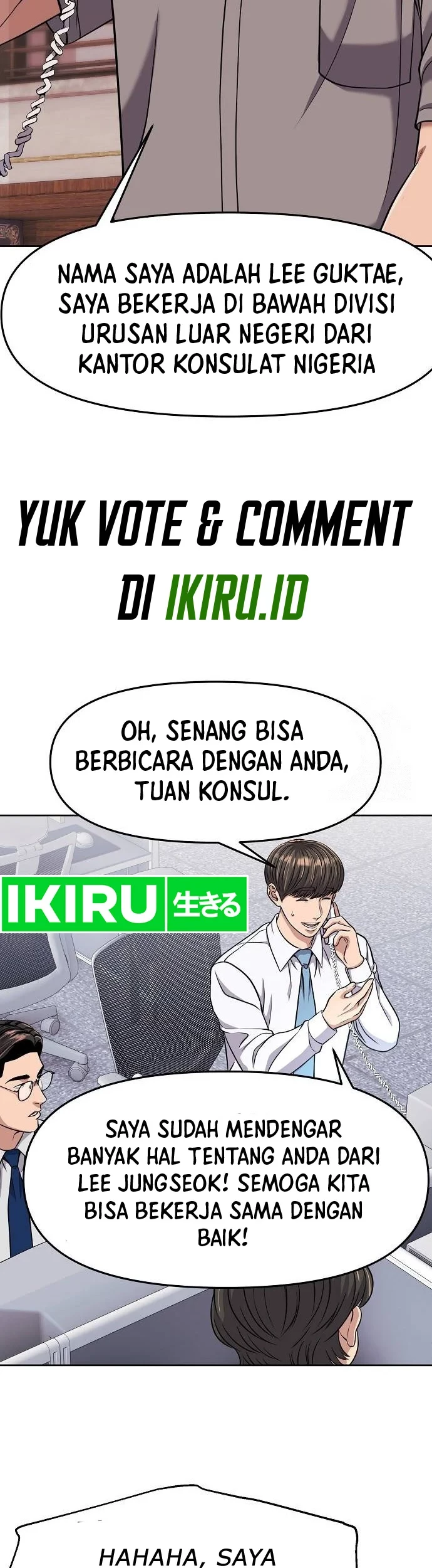 The New Employee Kim Chul-Soo Chapter 87 Gambar 30