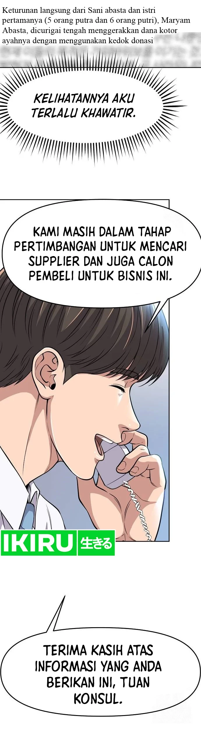 The New Employee Kim Chul-Soo Chapter 87 Gambar 34