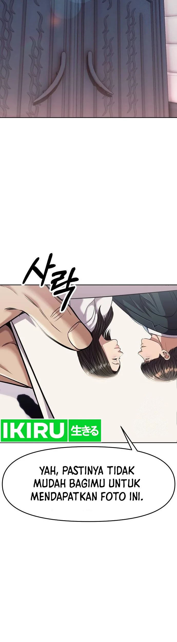 The New Employee Kim Chul-Soo Chapter 87 Gambar 39