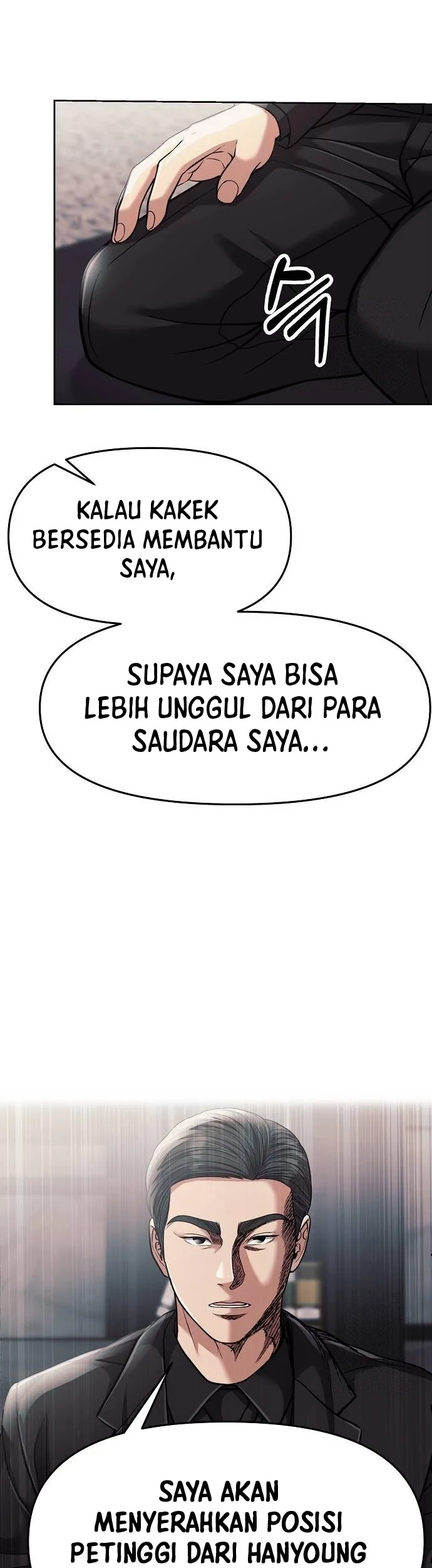 The New Employee Kim Chul-Soo Chapter 87 Gambar 46