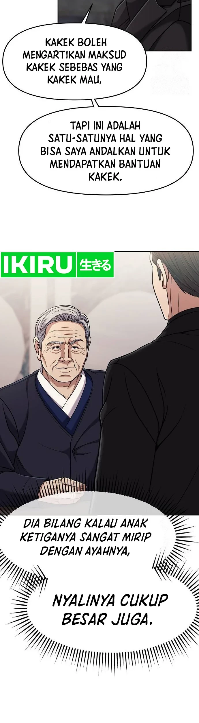 The New Employee Kim Chul-Soo Chapter 87 Gambar 50