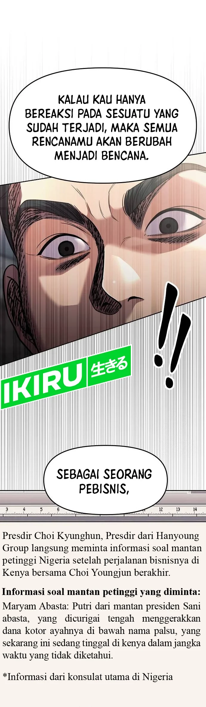 The New Employee Kim Chul-Soo Chapter 87 Gambar 54