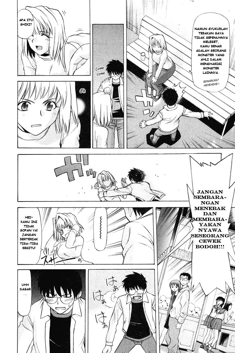 Shingetsutan Tsukihime Chapter 23 Gambar 19