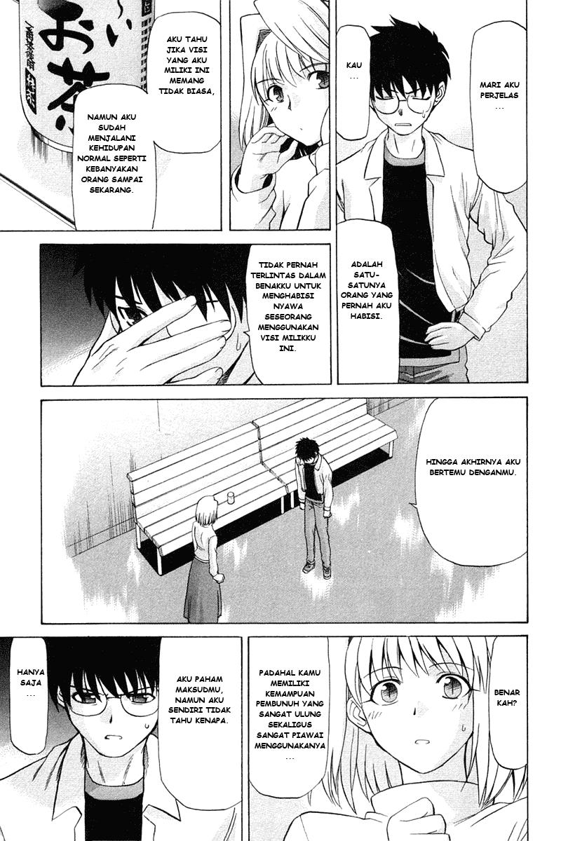 Shingetsutan Tsukihime Chapter 23 Gambar 20