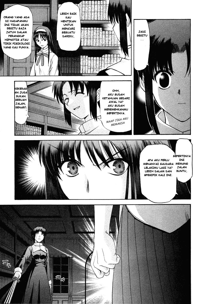 Shingetsutan Tsukihime Chapter 23 Gambar 24