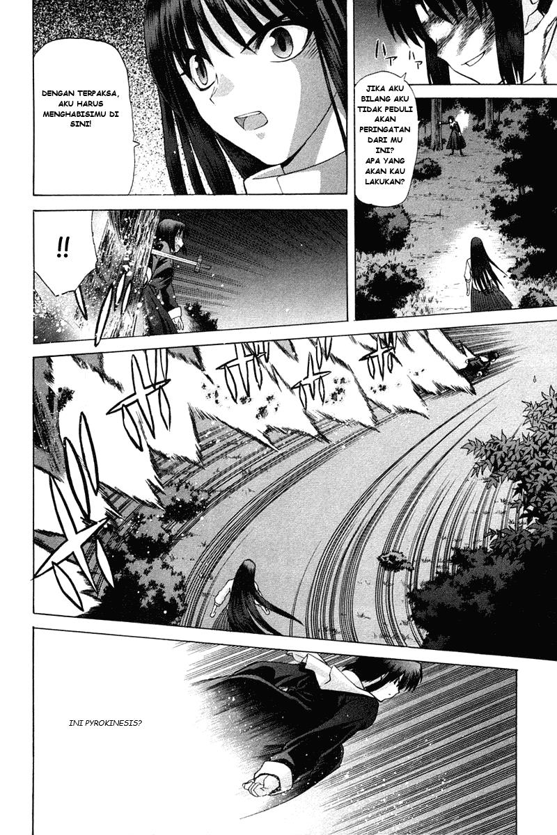 Shingetsutan Tsukihime Chapter 23 Gambar 27