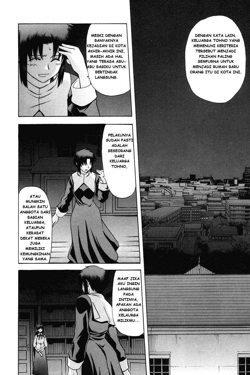 Shingetsutan Tsukihime Chapter 23 Gambar 6