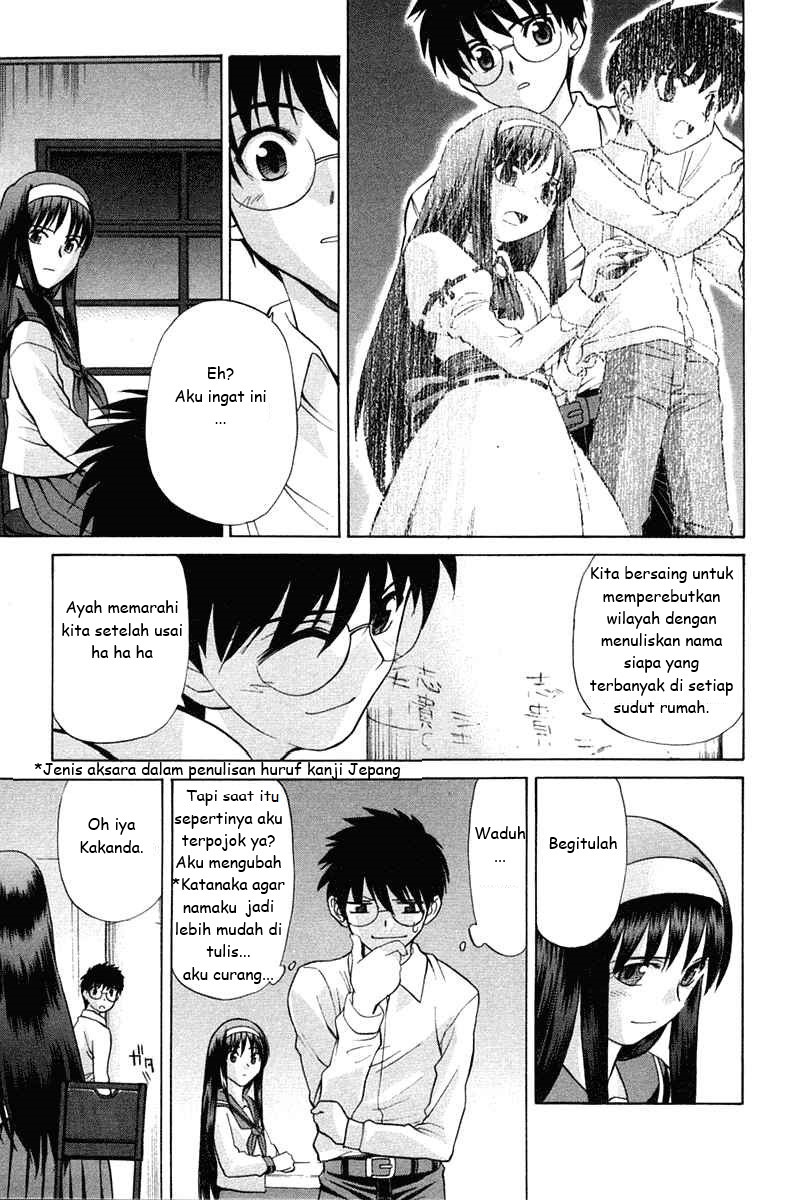 Shingetsutan Tsukihime Chapter 21 Gambar 12
