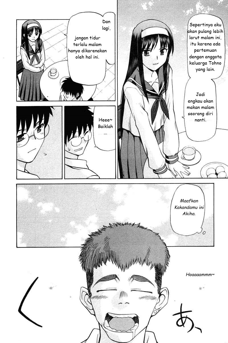 Shingetsutan Tsukihime Chapter 21 Gambar 13