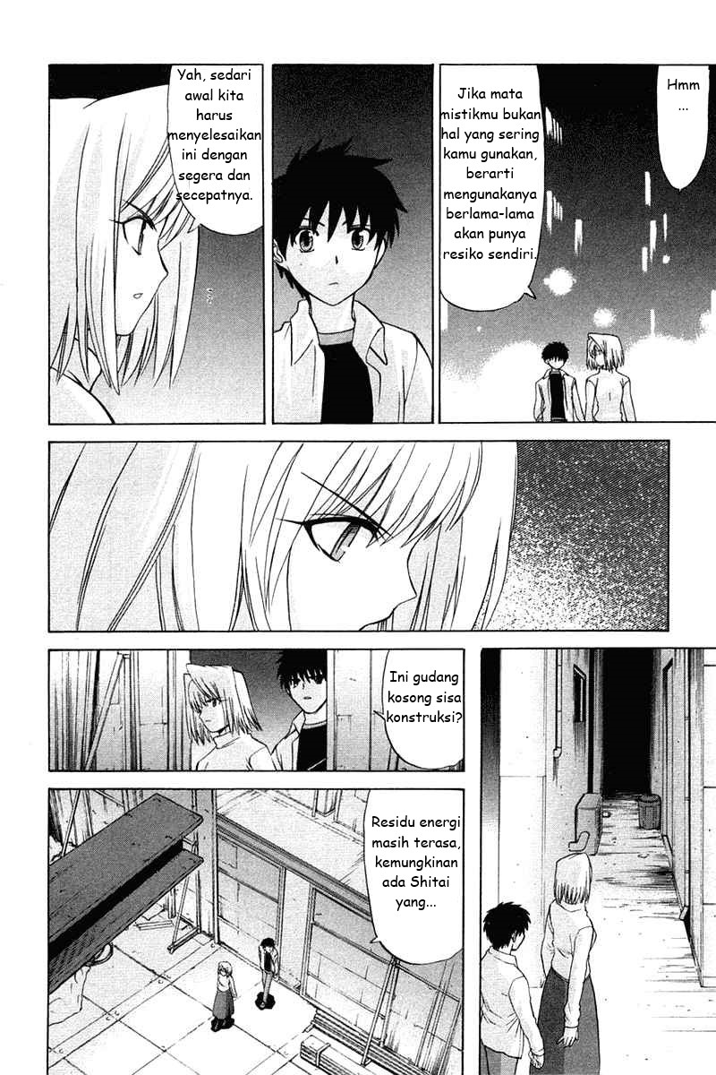 Shingetsutan Tsukihime Chapter 21 Gambar 27
