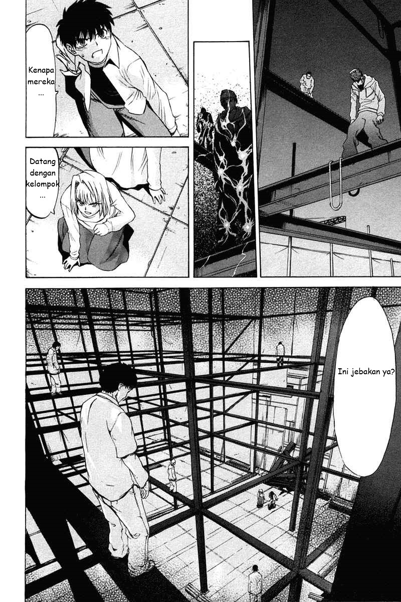 Shingetsutan Tsukihime Chapter 21 Gambar 29
