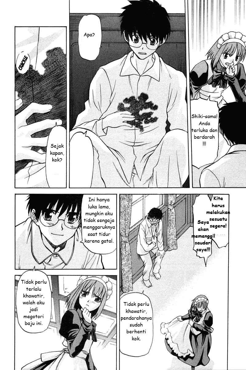 Shingetsutan Tsukihime Chapter 21 Gambar 5
