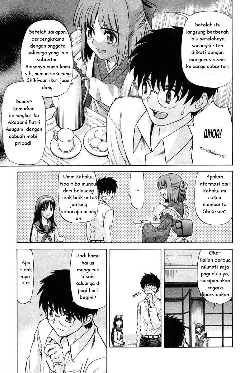 Shingetsutan Tsukihime Chapter 21 Gambar 8