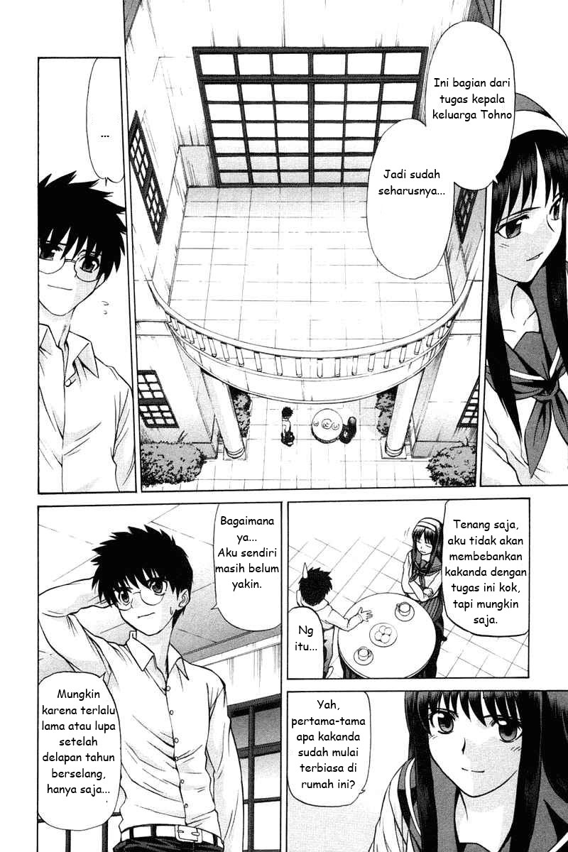 Shingetsutan Tsukihime Chapter 21 Gambar 9