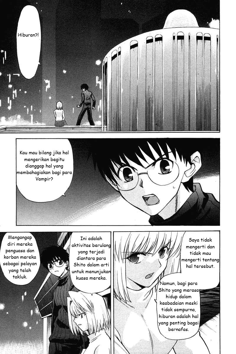 Shingetsutan Tsukihime Chapter 20 Gambar 13