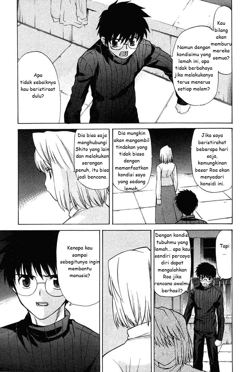 Shingetsutan Tsukihime Chapter 20 Gambar 15