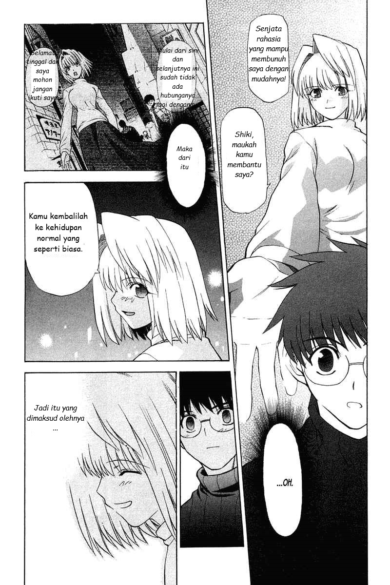 Shingetsutan Tsukihime Chapter 20 Gambar 18