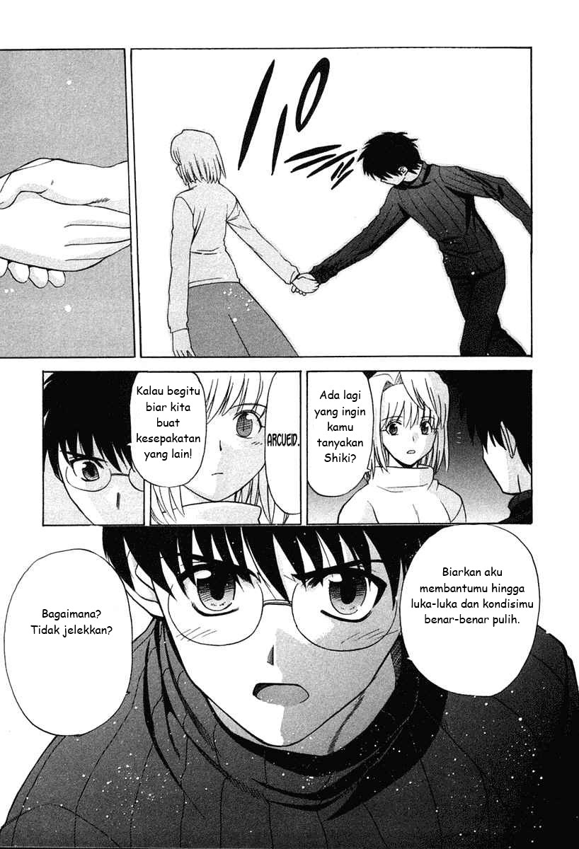 Shingetsutan Tsukihime Chapter 20 Gambar 19