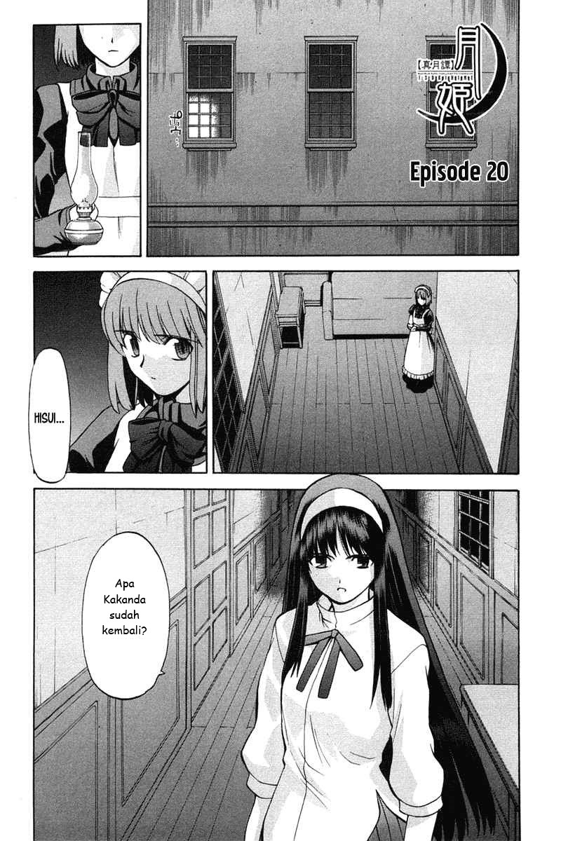 Baca Shingetsutan Tsukihime Chapter 20 Gambar 2