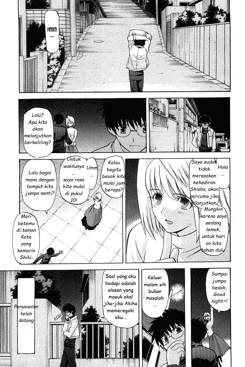 Shingetsutan Tsukihime Chapter 20 Gambar 23