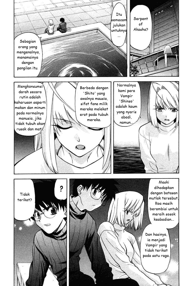 Shingetsutan Tsukihime Chapter 20 Gambar 7