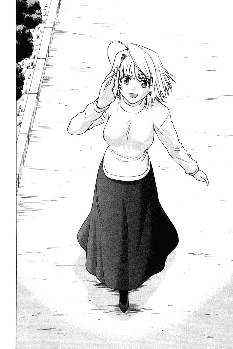 Shingetsutan Tsukihime Chapter 18 Gambar 12