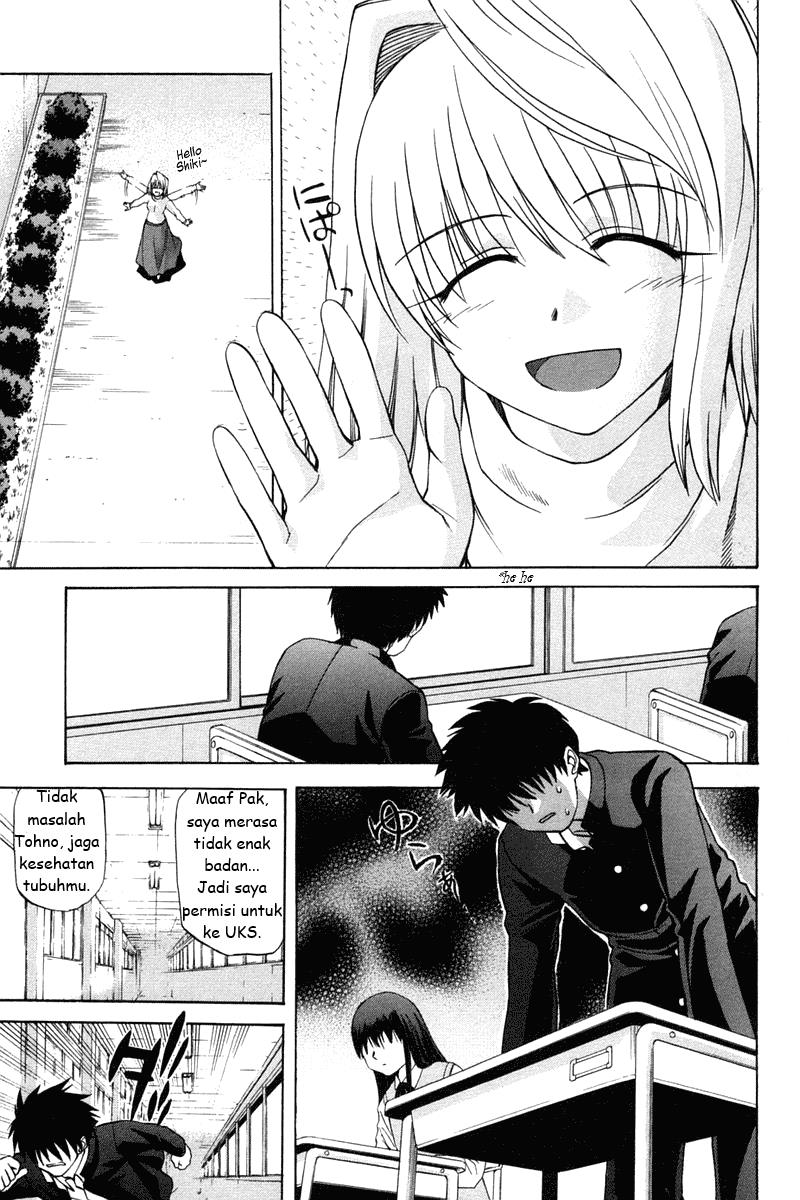 Shingetsutan Tsukihime Chapter 18 Gambar 13