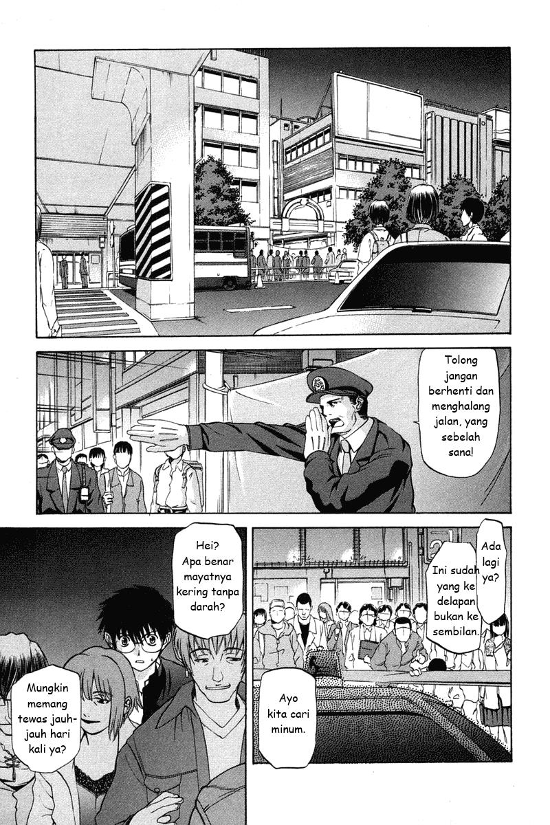 Shingetsutan Tsukihime Chapter 17 Gambar 17