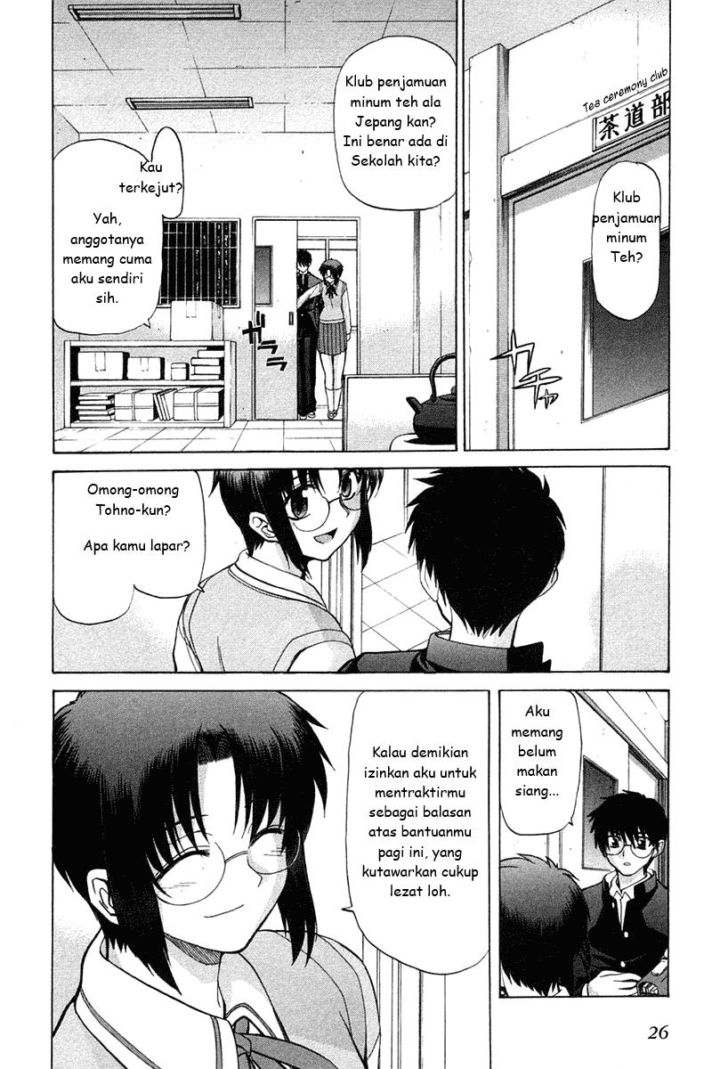Baca Shingetsutan Tsukihime Chapter 17 Gambar 2