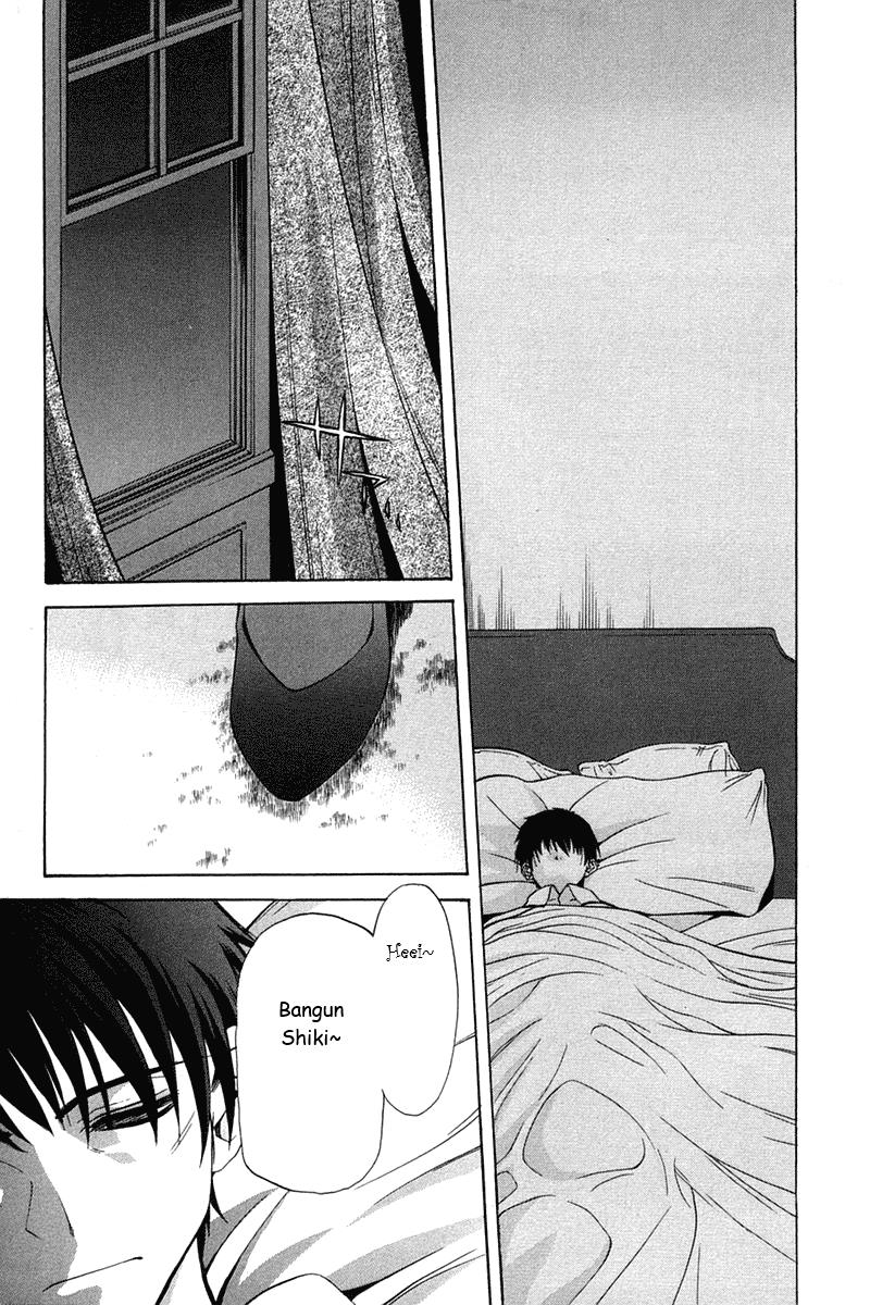 Shingetsutan Tsukihime Chapter 17 Gambar 25