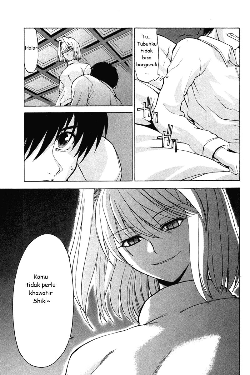 Shingetsutan Tsukihime Chapter 17 Gambar 27