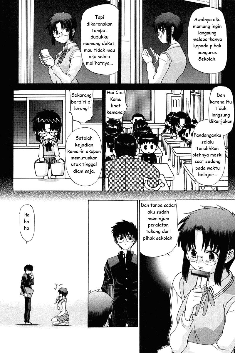 Shingetsutan Tsukihime Chapter 16 Gambar 10
