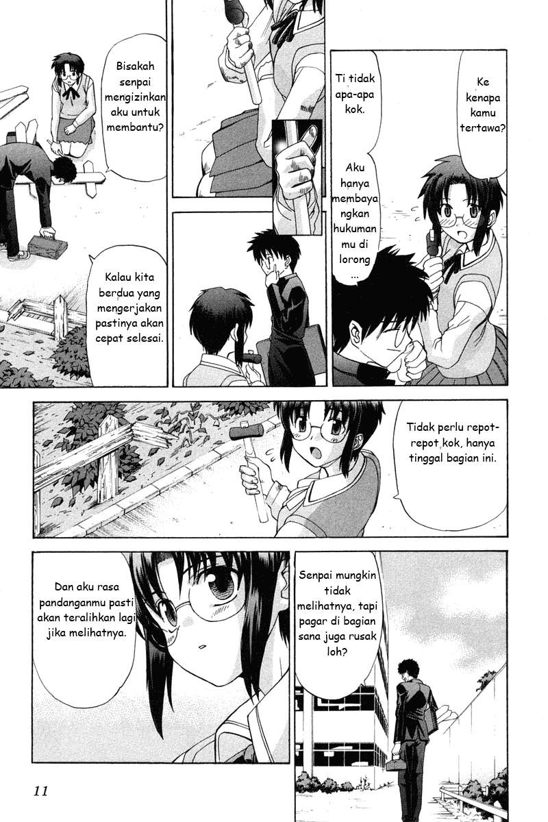 Shingetsutan Tsukihime Chapter 16 Gambar 11